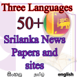 SriLanka NewsPapers & websites(50+) in 3 languages