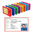 Icono de programa: Person Tracker Pro