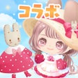 Ikona programu: ピグライフ 農園が作れる箱庭ゲーム