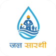 Ícone do programa: Jal Sarthi