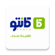 Icon of program: kanto  كانتو
