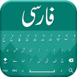 Farsi keyboard 2019 - Persian
