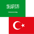 Programın simgesi: Arabic turkish translator