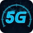 ไอคอนของโปรแกรม: 5G Speed Test  Internet S…