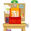 프로그램 아이콘: TaoBao Tool Kit
