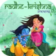 Ikona programu: Radha Krishna Image  Stic…