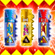 程序图标：DX Rangers Power Charger …