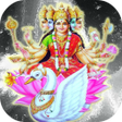 プログラムのアイコン：Gayatri Mantra Audio