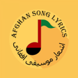 프로그램 아이콘: Afghan Song Lyrics