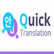 Ícone do programa: Quick Translation