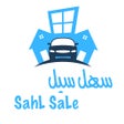 أيقونة البرنامج: SahL SaLe سهل سيل