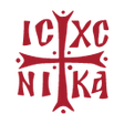 プログラムのアイコン：Faith  Orthodox Prayer Bo…