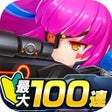 Icon of program: スタートリガー