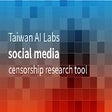 Social Media Censorship Research Tool