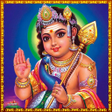 程序图标：Subramanya Songs Telugu