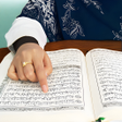 Biểu tượng của chương trình: Learn Quran Tajwid