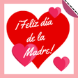 程序图标：Stickers dia de la madre