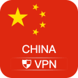 VPN China - Use Chinese IP