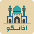 プログラムのアイコン：AzanGoo  تقویم اذانگو