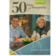 程序图标：50 Days of Prosperity By …