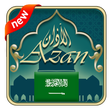 Icon of program: Prayer Time Saudi Arabia