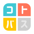 Biểu tượng của chương trình: コトパズル