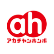 プログラムのアイコン：アカチャンホンポ