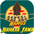 プログラムのアイコン：Kamus Bahasa Jawa Halus L…