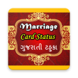 プログラムのアイコン：Marriage - Status  Card  …