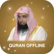 Quran mp3 by Salah Al budair H