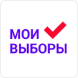 프로그램 아이콘: Мои выборы