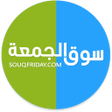 程序图标：سوق الجمعة