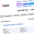 Ikon program: Яндекс Метрика