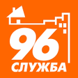 程序图标：Служба 96