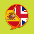 Icon of program: English Spanish Dictionar…