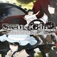 プログラムのアイコン：STEINS;GATE ELITE