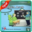 Bahasa Arab MI Kelas 5