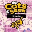 أيقونة البرنامج: Cats and Seek: Kyoto