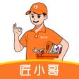 プログラムのアイコン：匠小哥