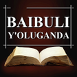 Baibuli yOluganda - Luganda