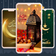 Icon of program: Ramadan Wallpaper
