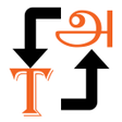 プログラムのアイコン：Tamil Language Converter