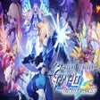 ไอคอนของโปรแกรม: Azure Striker Gunvolt Tri…