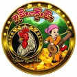プログラムのアイコン：တငပသ Shan Koee Mee TPT