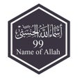 Icon of program: Name of allah livewallpap…