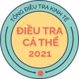 أيقونة البرنامج: DTCT2021