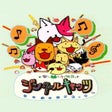 Ícone do programa: Jingle Cats