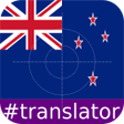 程序图标：Maori English Translator