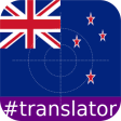 Maori English Translator