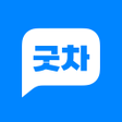 程序图标：Goodcha  Mobile Mechanic